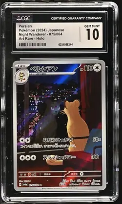✨✨ CGC 10 Persian 075/064 AR Art Rare Night Wanderer sv6a Pokemon Card - Image 1