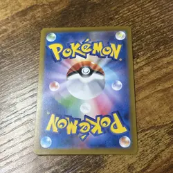 Koffing Pokemon Battle Partners Japanese TCG Card 056/100 NM/M - Image 2