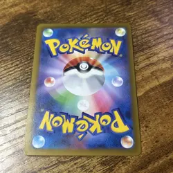 Rowlet - Night Wanderer SV6a 003/064 Japanese Pokemon TCG Card NM/ M - Image 2