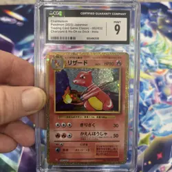 2023 POKEMON TRADING CARD GAME CLASSIC #002/032 CHARMELEON CGC 9 - Image 1
