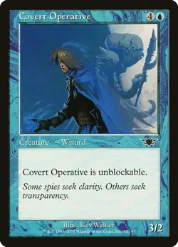 COVERT OPERATIVE - Legions - MTG Magic the Gathering Card - Common - Image 1