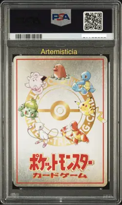 💕❤ TWO Mystery SLABS GRADED 999+ Pokemon English Japanese USA Store ❤💕 - Image 2