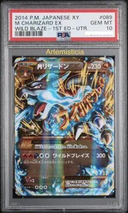 💕❤ TWO Mystery SLABS GRADED 999+ Pokemon English Japanese USA Store ❤💕 - Image 3