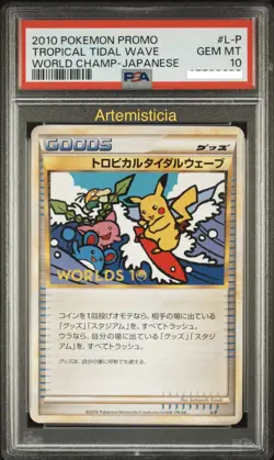 💕❤ TWO Mystery SLABS GRADED 999+ Pokemon English Japanese USA Store ❤💕 - Image 4