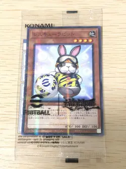 Rescue Rabbit Neymar Jr Yu-Gi-Oh! eFootball Sealed Pack Promo Card Yugioh 2025 - Image 5