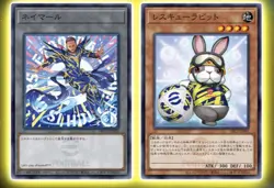5Packs Rescue Rabbit Neymar Jr Yu-Gi-Oh! eFootball Sealed Pack Yugioh Promo 2025 - Image 3
