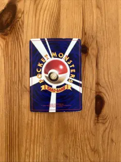 Japanese Misty's Staryu Glossy Gym CoroCoro Promo No. 120 Rare Pokemon Card - Image 2