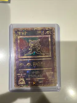 Ancient Mew Holo Promo Pokemon TCG Card Untra Rare - Image 1