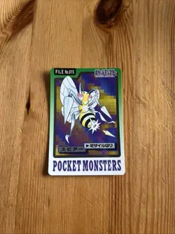 Beedrill 1997 Bandai Carddass Very Rare Vintage Japanese Card - Image 1