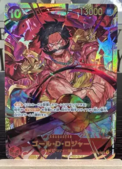 Gol.D.Roger OP09-118 SEC Emperors in the New World ONE PIECE Card Game Jp NM - Image 1