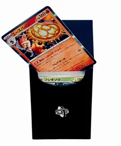 Pokemon Mega Brave Bundle: Lot of 53 Cards (Read Description) 🔥🔥 - Image 5