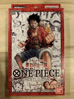 ONE PIECE CARD GAME CCG ST-01 STRAW HAT CREW JAPANESE STARTER DECK (SEALED) - Image 1