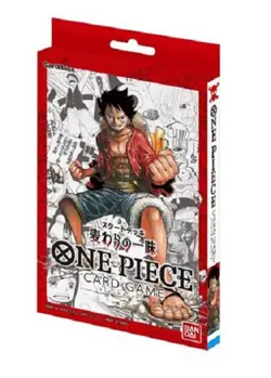 ONE PIECE CARD GAME CCG ST-01 STRAW HAT CREW JAPANESE STARTER DECK (SEALED) - Image 4