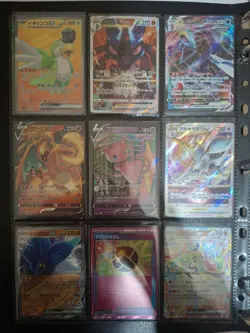 pokemon binder collection 200 Cards IR, EX and Poke/master ball's Japanese M/NM - Image 2