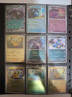 pokemon binder collection 200 Cards IR, EX and Poke/master ball's Japanese M/NM - Image 3