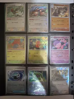 pokemon binder collection 200 Cards IR, EX and Poke/master ball's Japanese M/NM - Image 4