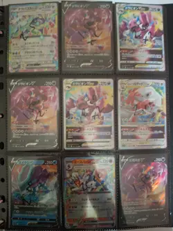 pokemon binder collection 200 Cards IR, EX and Poke/master ball's Japanese M/NM - Image 5