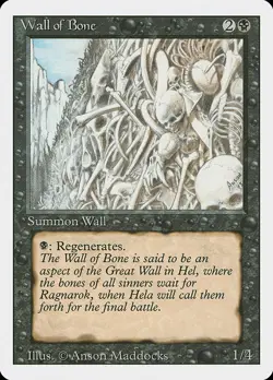 MRMS ENGLISH Mur d'ossements - Wall of Bone PLAYED MTG REVISED - Image 1