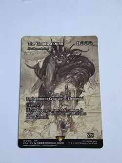 The Cloudsea Djinn - Nyxbloom Ancient (Showcase) Final Fantasy: Through the Ages - Image 1