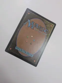 MTG - Leyline Immersion - The Aftermath NM/M Condition - Image 3