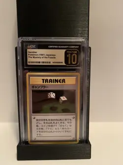 CGC 10 Pristine Gambler Pokemon (1997)Japanese The Mystery Of The Fossils - Image 1