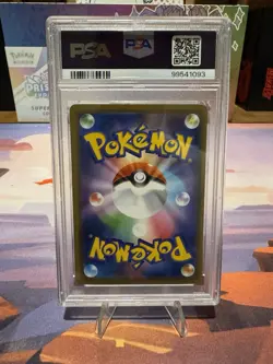2019 Pokemon Japanese Miracle Twins Dragonite Holo PSA 10 Gem Mint #68 - Image 2