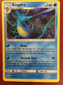 POKEMON KINGDRA 31/147 BURNING SHADOWS RARE HOLO NEAR MINT - Image 1