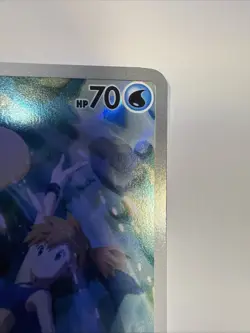 Pokemon TCG Misty's Psyduck Scarlet & Violet 193/182 Destined Rivals Nm - Image 3