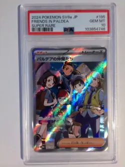 Pokemon Friends in Paldea sv8a 195/187 PSA 10 Japanese - Image 1