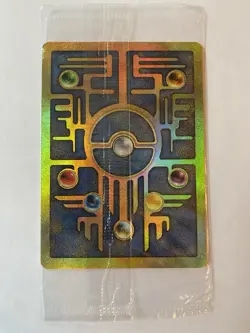 Pokemon The Movie 2000 Ancient Mew Promo Card Sealed - Image 1