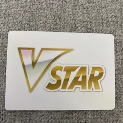 VStar 2022 PACK FRESH Pokemon Spacer Card FREE SHIPPING - Image 2