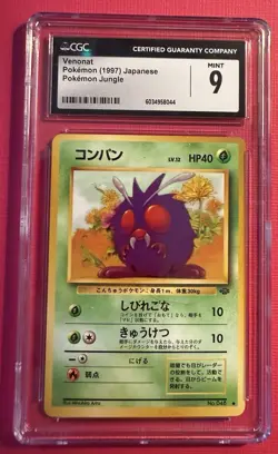 CGC 10 GEM MINT Venonat No. 048 Jungle 1997 Japanese Pokemon Card - Image 1