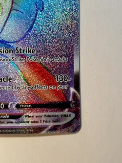 Pokemon Card Mew VMAX Rainbow Secret Rare Holo Fusion Strike 268/264 MP - Image 5