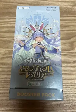hololive OFFICIAL CARD GAME Enchant Regalia Sealed Case 1 box - Image 1