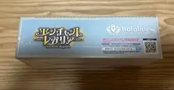 hololive OFFICIAL CARD GAME Enchant Regalia Sealed Case 1 box - Image 3