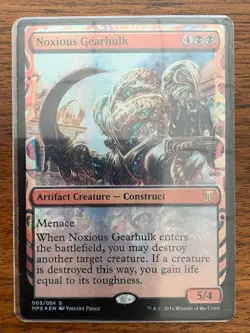 MTG Mechanical Titan of Evil MPS Foil English Card - Image 1