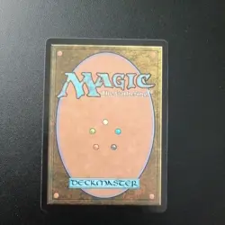 MTG Cavern of Souls Japanese Edition Non-Foil Card Double Masters 2022 Used - Image 2