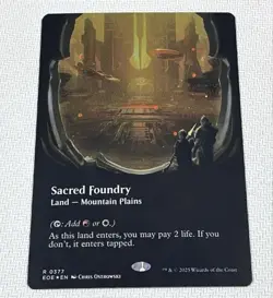 MTG Holy Foil Borderless Galaxy English Card - Image 1