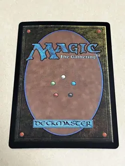 MTG Bloodthirsty Conqueror Japan Showcase Foil Magic Card Play Condition - Image 2