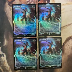 MTG The Rising to the Dragon Sarkhan Foil Showcase Set of 4 Used - Image 1