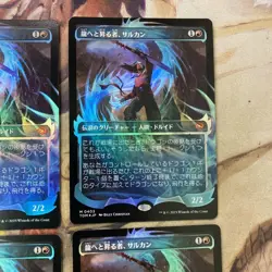 MTG The Rising to the Dragon Sarkhan Foil Showcase Set of 4 Used - Image 3