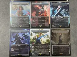 Secret Lair Final Fantasy Weapons Japanese Version MTG Card Set Used - Image 3