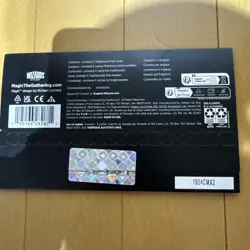 MTG Secret Lair Chucky Foil Edition Unopened Rare Magic Card - Image 2