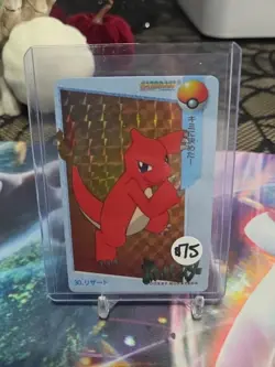 CarddasAnime Collection30 Lizard Retro Promo Rare Pokemon Card Game - Image 1