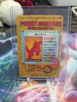 CarddasAnime Collection30 Lizard Retro Promo Rare Pokemon Card Game - Image 2
