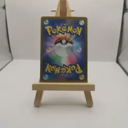 Balloon 084/063 m1L Mega Brave Pokemon TCG Japanese - Image 2
