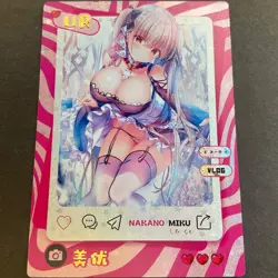 Mei Se Series #2 - UR Card - Goddess Story - Bikini Anime - Foil UR Card Rare - Image 1