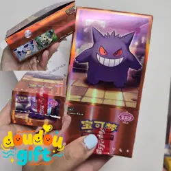 Pokemon S-Chinese Horizon Gem Pack Vol.3 CBB3C Booster Box Without Shrink Wrap！ - Image 1
