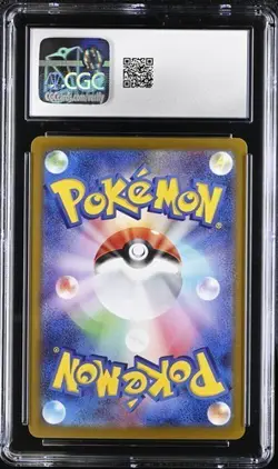 ✨✨ CGC 10 Team Rocket's Proton 123/098 SR Sv10 The Glory of Team Rocket Pokemon - Image 2