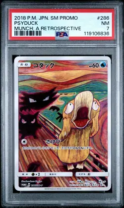 Pokemon Psyduck Japanese Munch Scream Promo 286/SM-P PSA 7 NM - Image 1